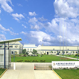 在线登录股份有限公司