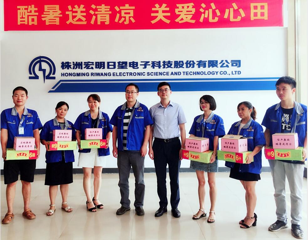 乐动游戏平台,宏明日望,株洲电子科技,湖南电容器,株洲电容器,电容器
