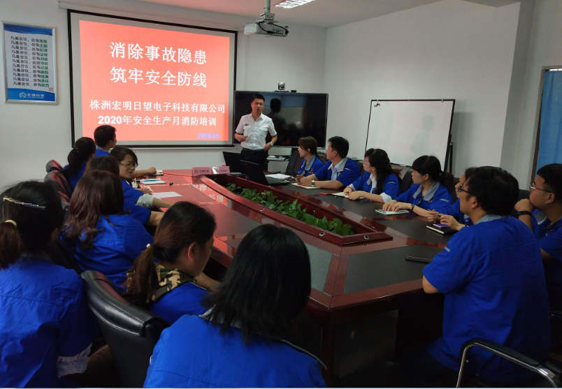 乐动游戏平台,宏明日望,株洲电子科技,湖南电容器,株洲电容器,电容器