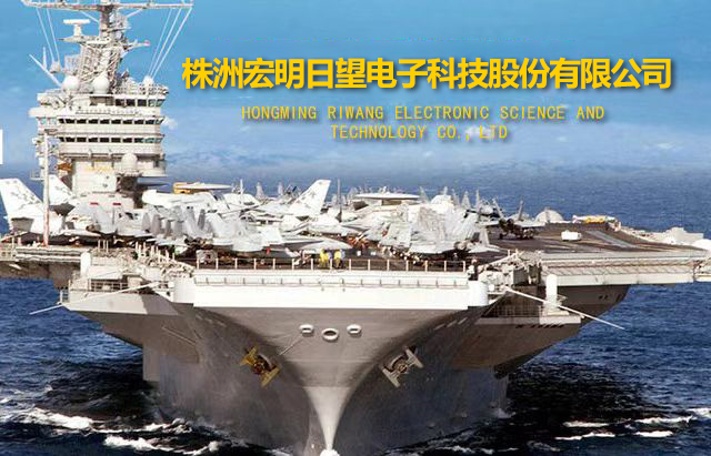 乐动游戏平台_湖南电子科技|株洲电子科技|湖南电容器|株洲电容器|电容器